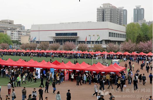 http://www.snedu.gov.cn/file/upload/201504/15/14-52-01-39-10.jpg