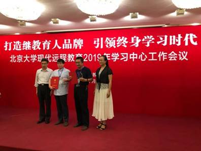 说明: https://mmbiz.qpic.cn/mmbiz_jpg/hmnArok5YKKicIQfw9KAsHTdlYPKS2zHQCibfcic2SNxQ3ibSQDh6xZlmug0LkYS6jEk4unG35EZpj5wiakbaQaOOgQ/640?wx_fmt=jpeg