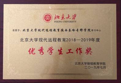 说明: https://mmbiz.qpic.cn/mmbiz_png/hmnArok5YKKicIQfw9KAsHTdlYPKS2zHQPE1s6pPPdicMwjGoh0qHKcia7cJYJQrHVbUCzPrvF67R61hvZ2eiaDhPw/640?wx_fmt=png