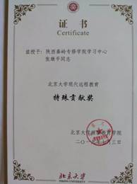 说明: https://mmbiz.qpic.cn/mmbiz_jpg/hmnArok5YKKicIQfw9KAsHTdlYPKS2zHQJYgO86h0jcCf1OHKhqIeZhwdhCteiaQqF5hnjkVBwaM7gspReL5BVBg/640?wx_fmt=jpeg
