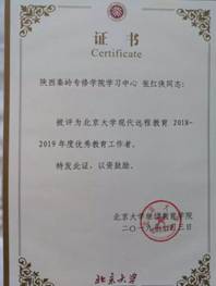 说明: https://mmbiz.qpic.cn/mmbiz_jpg/hmnArok5YKKicIQfw9KAsHTdlYPKS2zHQ9iaKC4Mh8c7Picu3zeHjcAUuhQyNkS1oTaElkFYTU7PQw1J22Tw6hrvg/640?wx_fmt=jpeg