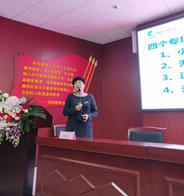 微信图片_20191124205921